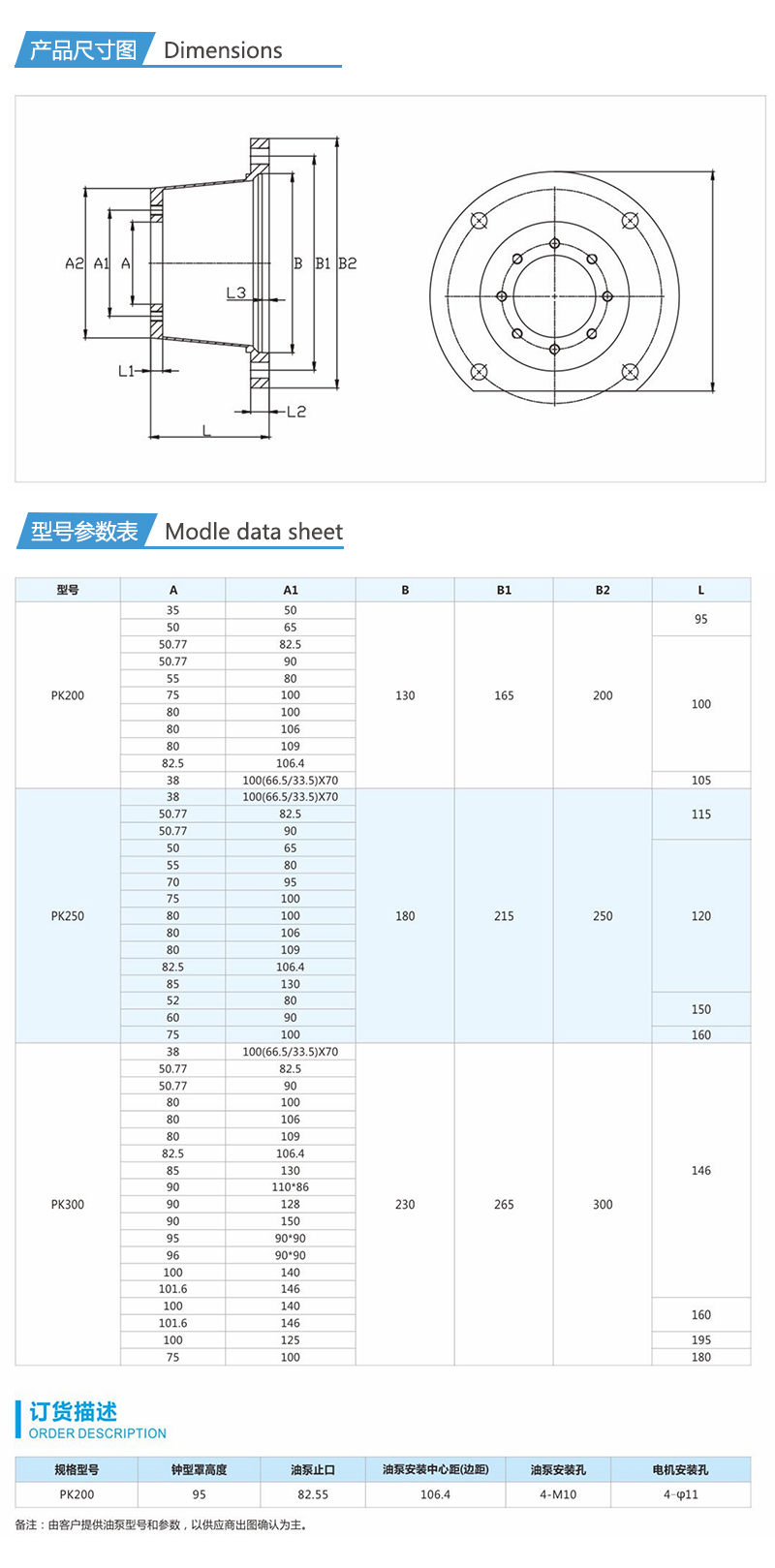 详情_05.jpg