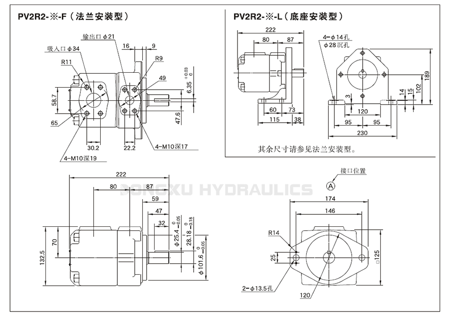 钟形罩_08.jpg